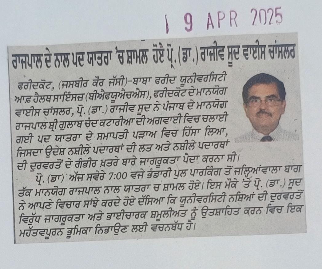 WhatsApp Image 2025-04-09 at 3.05.51 PM (1)